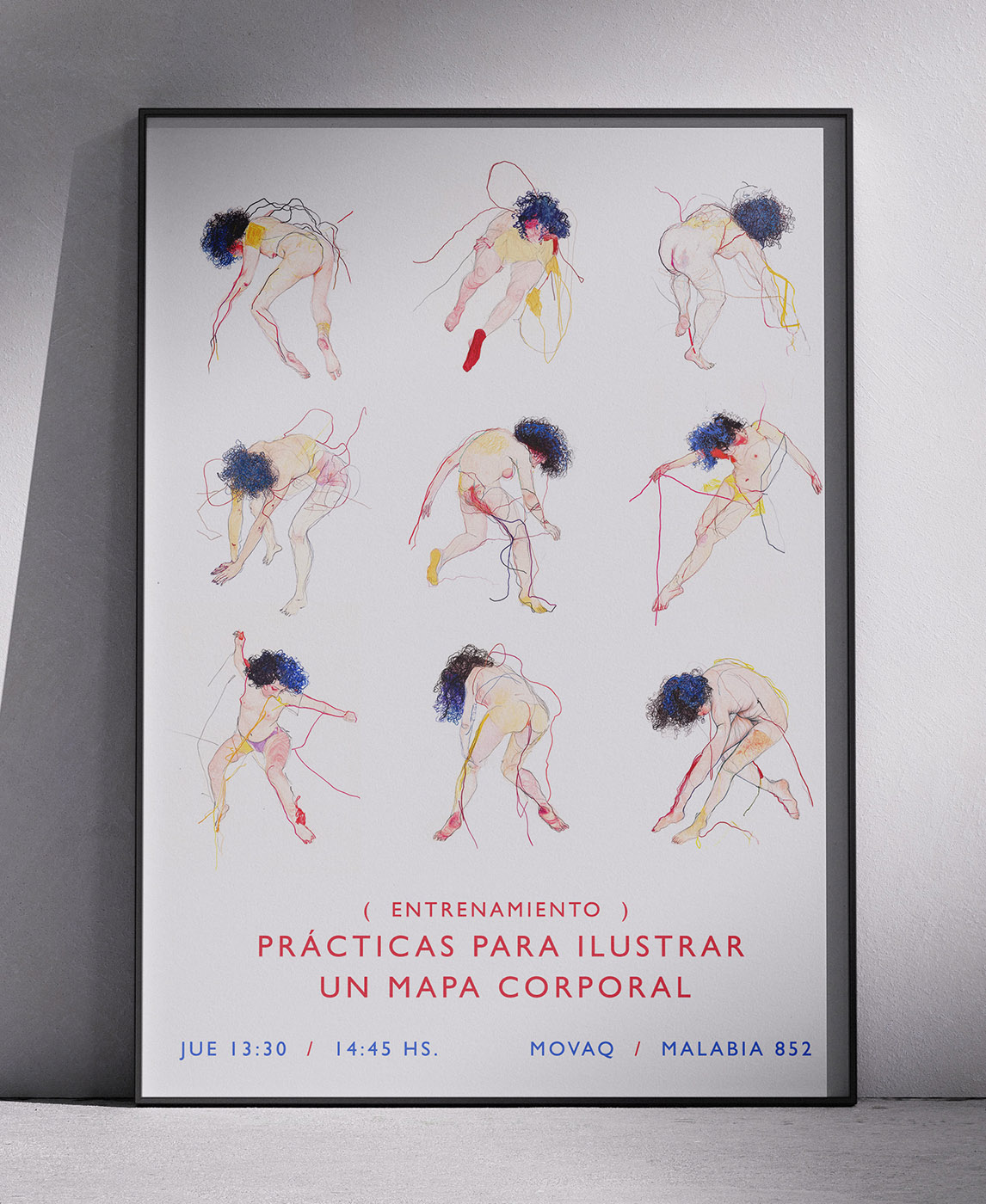 galean gif